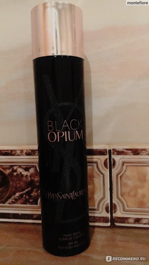 ysl black opium dry oil