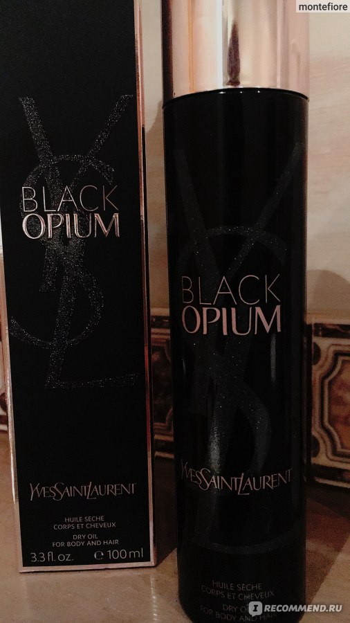 ysl black opium dry oil