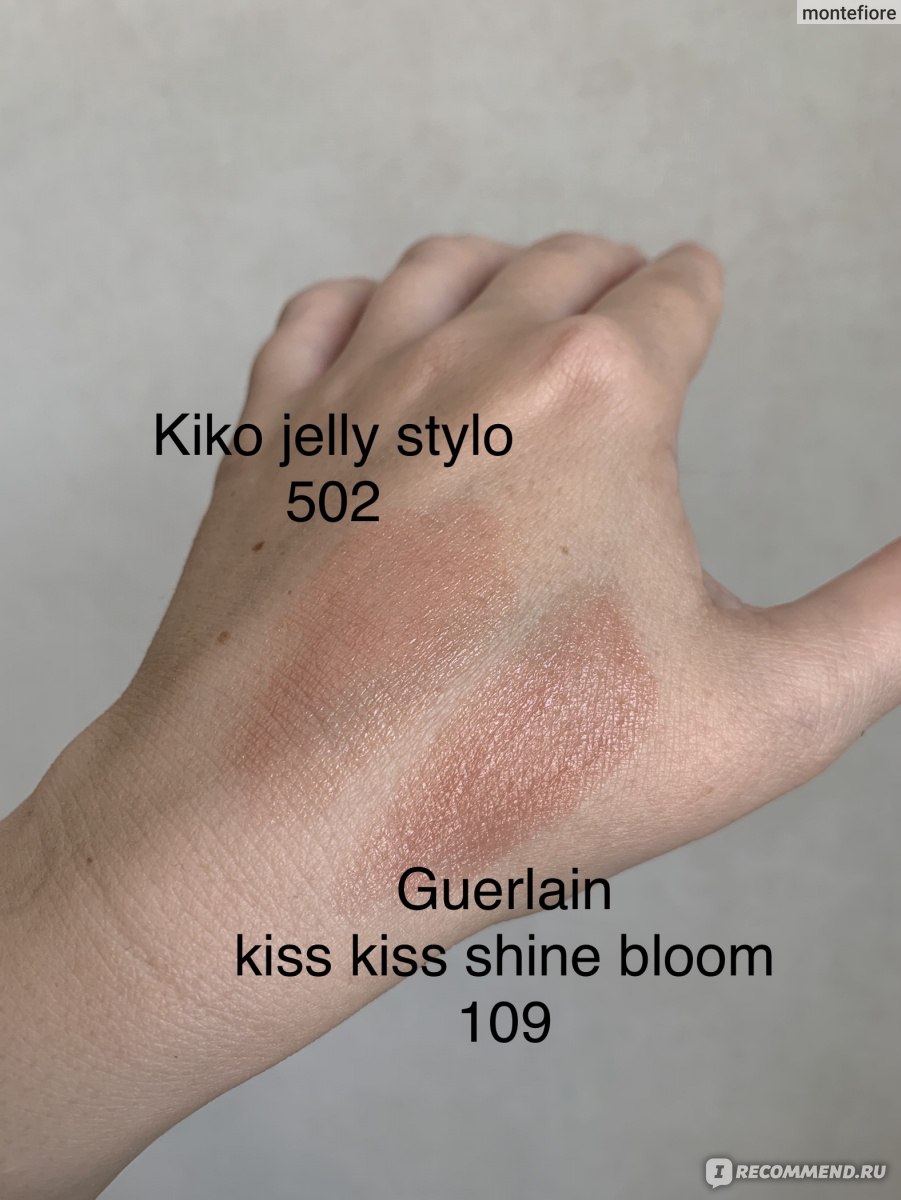 Kiko jelly stylo