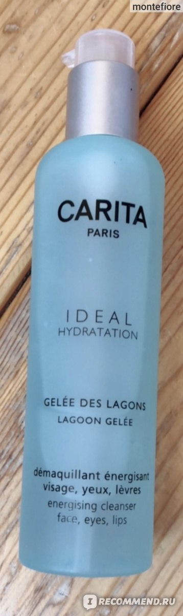 Carita IDEAL HYDRATATION