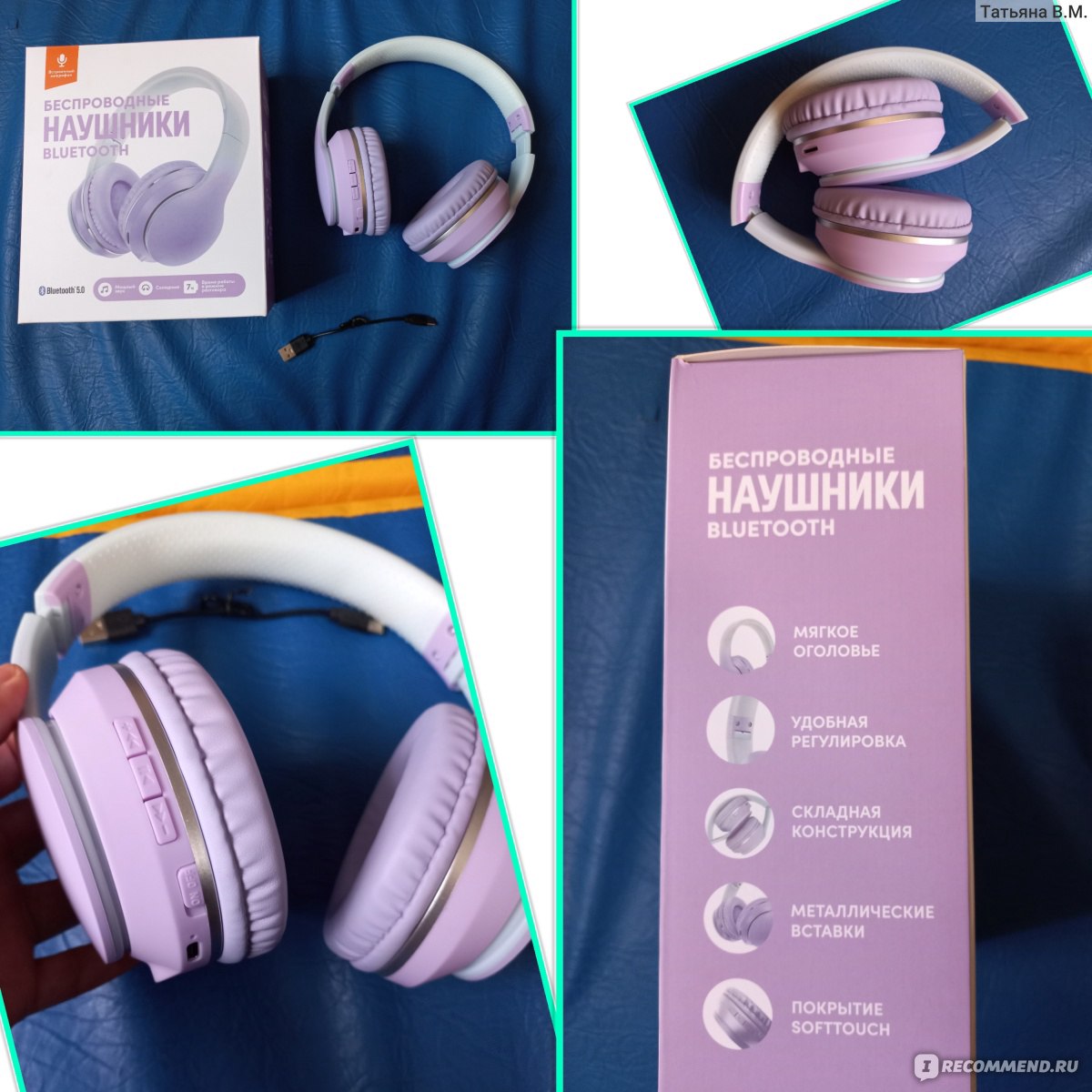 Bluetooth-Наушники Niki Артикул EEB8816B, беспроводные - «Хорошие ...