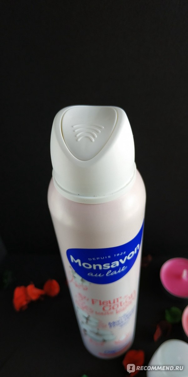 Дезодорант-антиперспирант спрей Monsavon au lait Fleur de Coton toute légère фото