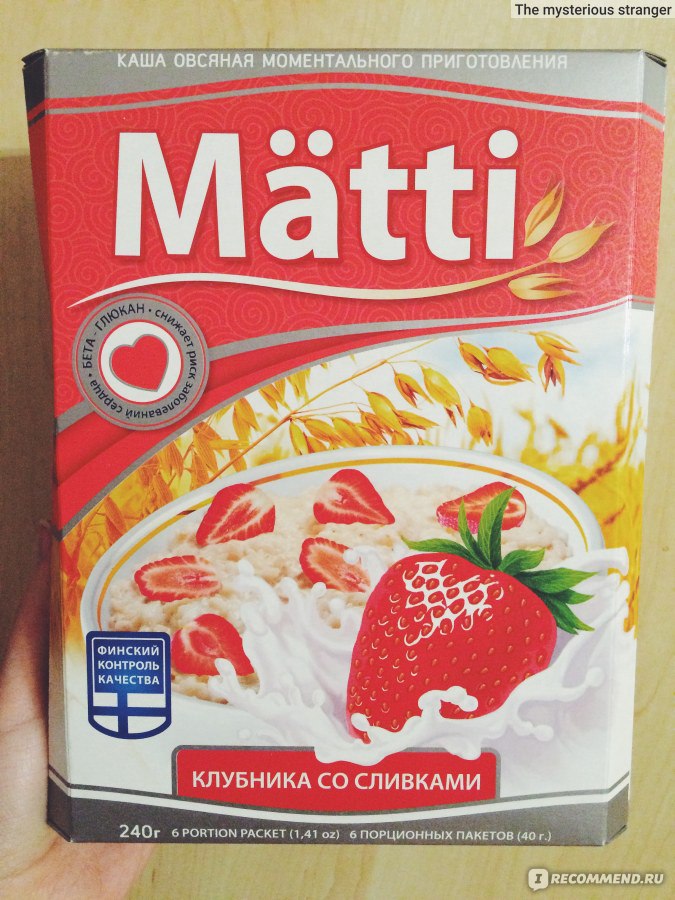 Каши matti детям