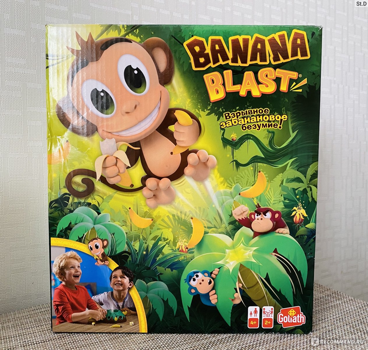 Настольная игра Goliath Banana Blast - «Увлекательная настольная игра с  нарастающим волнением и элементом неожиданности! » | отзывы