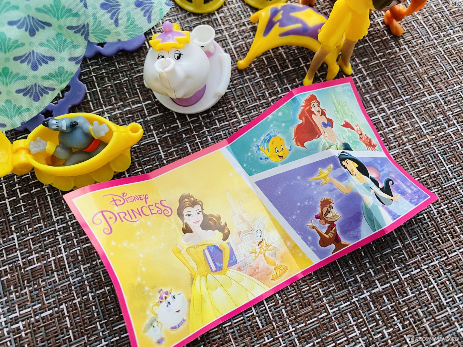 Шоколадное яйцо с сюрпризом Kinder Disney Princess - «О коллекции Kinder  Disney Princess и немного творчества: пошаговая инструкция создания тортика  из киндер-конфет. Отличная идея для подарка, кстати!» | отзывы