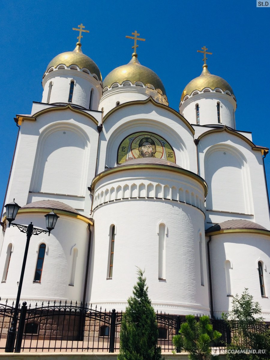 андреевский парк в геленджике