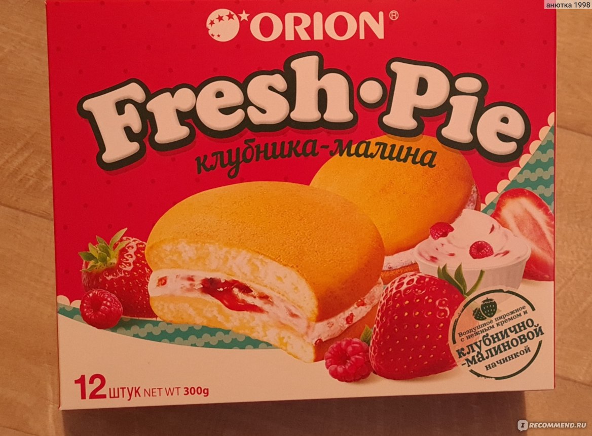 Fresh pie клубника