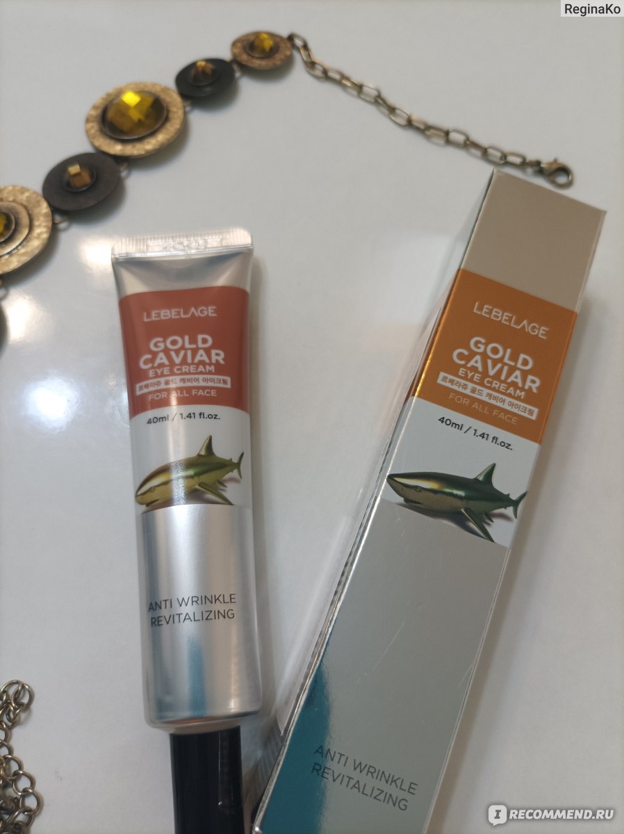 Крем для век Lebelage Gold Caviar Eye Cream с экстрактом черной икры ...