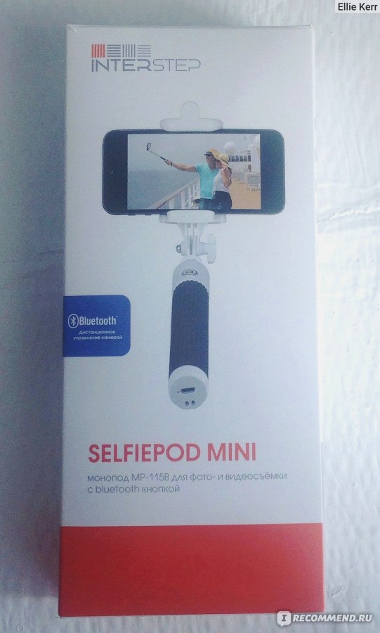 Селфи палка-монопод для телефона Selfie P50 с кнопкой-пультом Bluetooth (626)