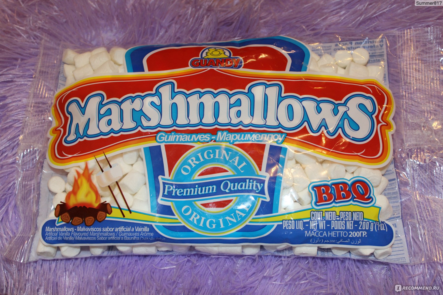 Marshmallows Guandy