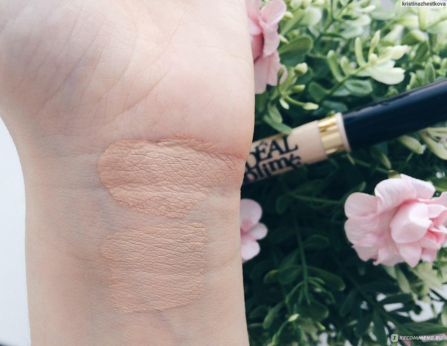 Vivienne sabo concealer