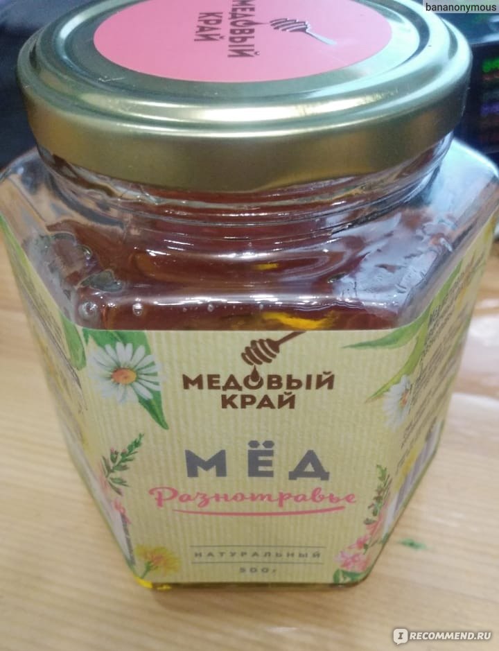 Мёд Медовый Край Разнотравье - «Подделка» | отзывы
