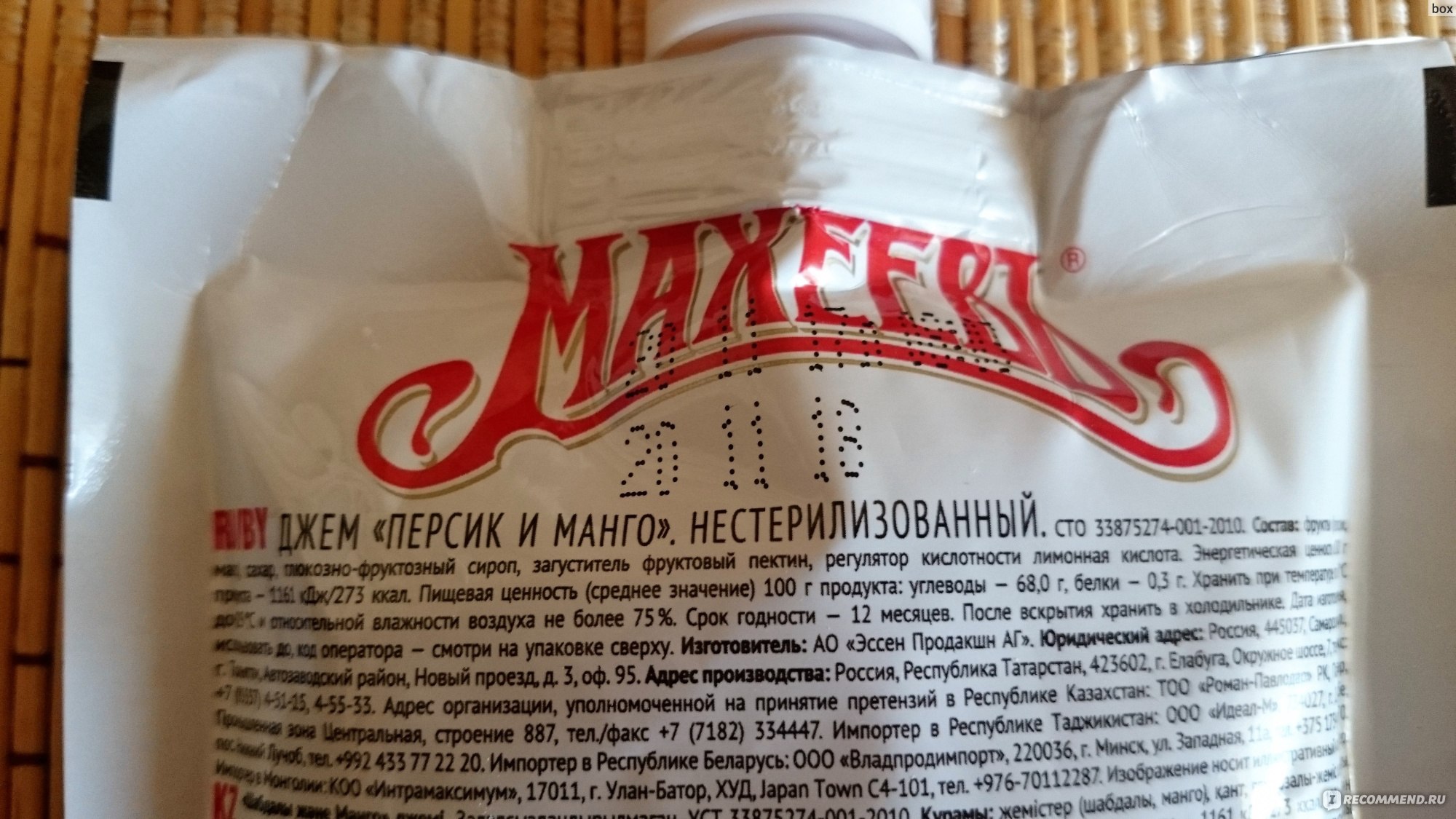 Махеев джем персик манго