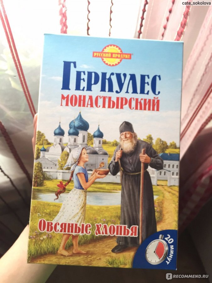 Каша овсяная монастырская русский продукт