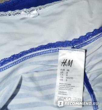 H&M 3-pack Lace Hipster Briefs