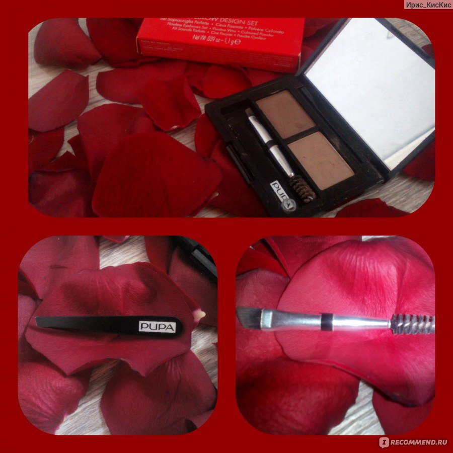 Тени для бровей Pupa Eyebrow Design Set - «Эх, брови мои брови! Pupa ...