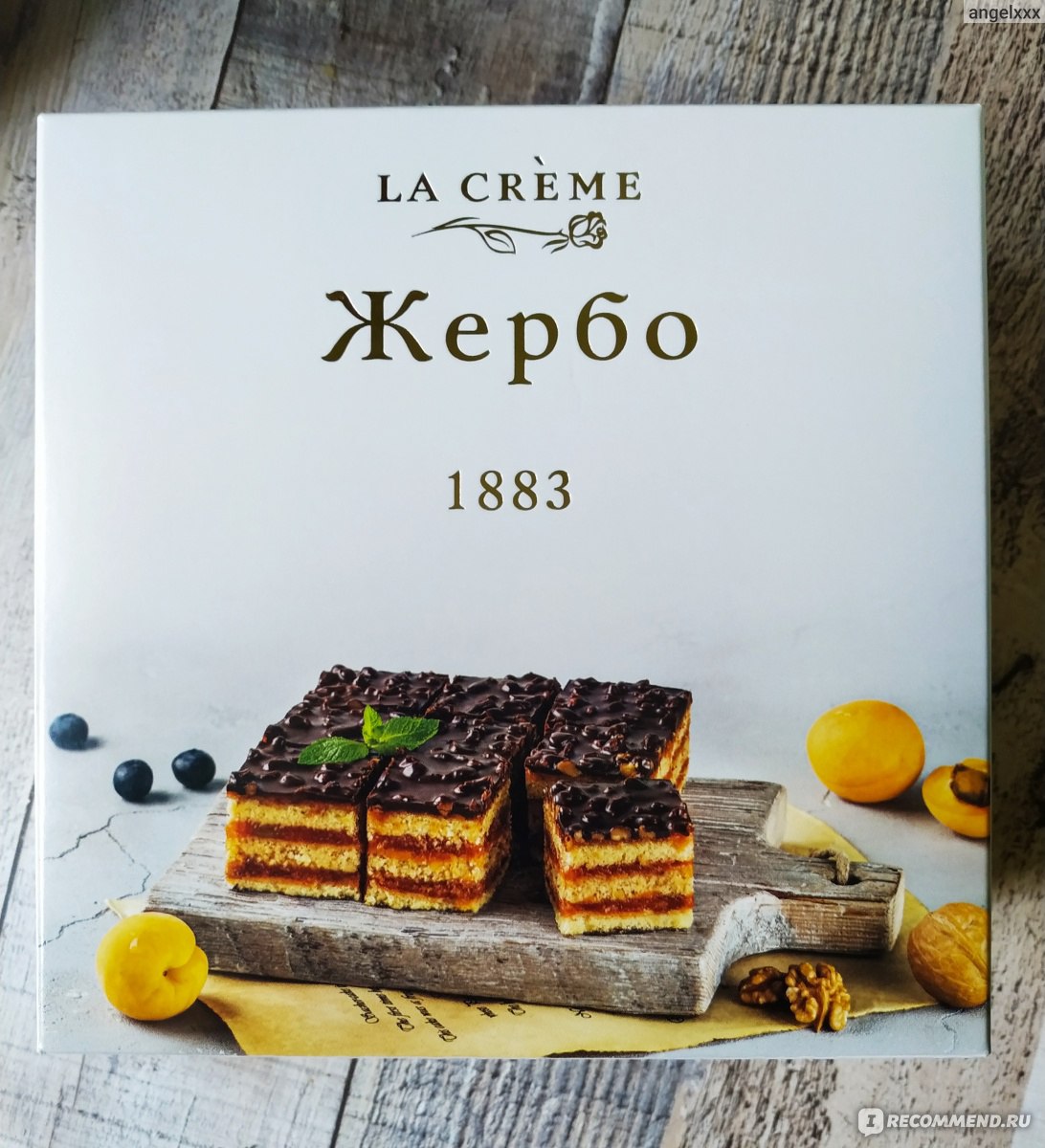 La Creme торты