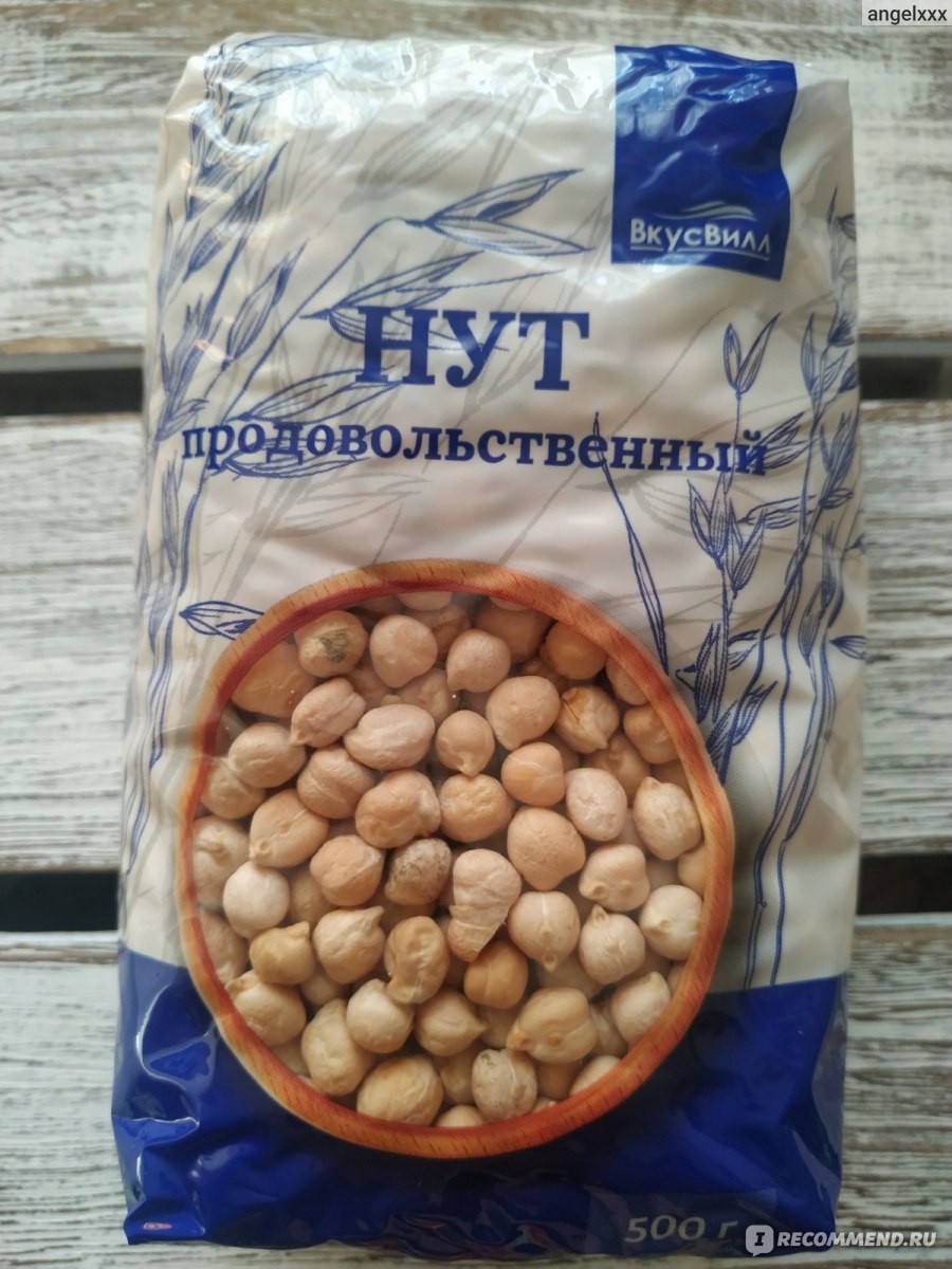 Нут ВкусВилл Продовольственный - «Вкусный и полезный продукт + рецепт по  турецким мотивам 🥣» | отзывы