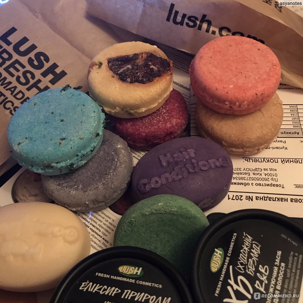 Lush karma