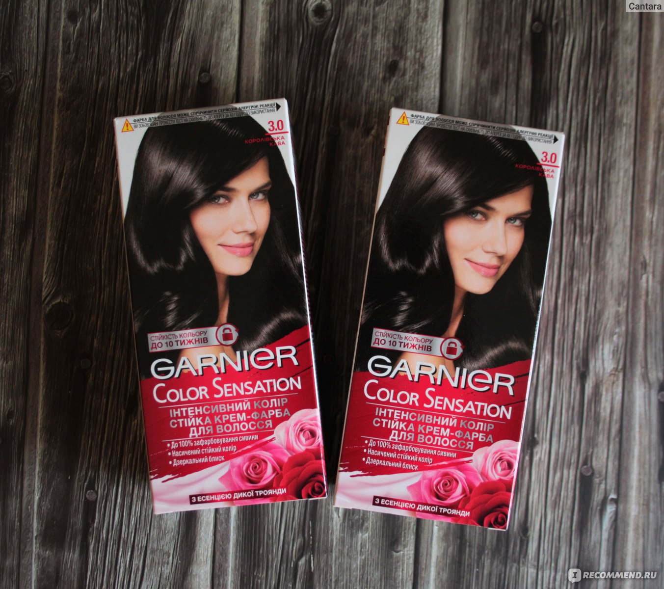 Краска для волос Garnier Color Sensation. Оттенок 3.0 Королевский кофе