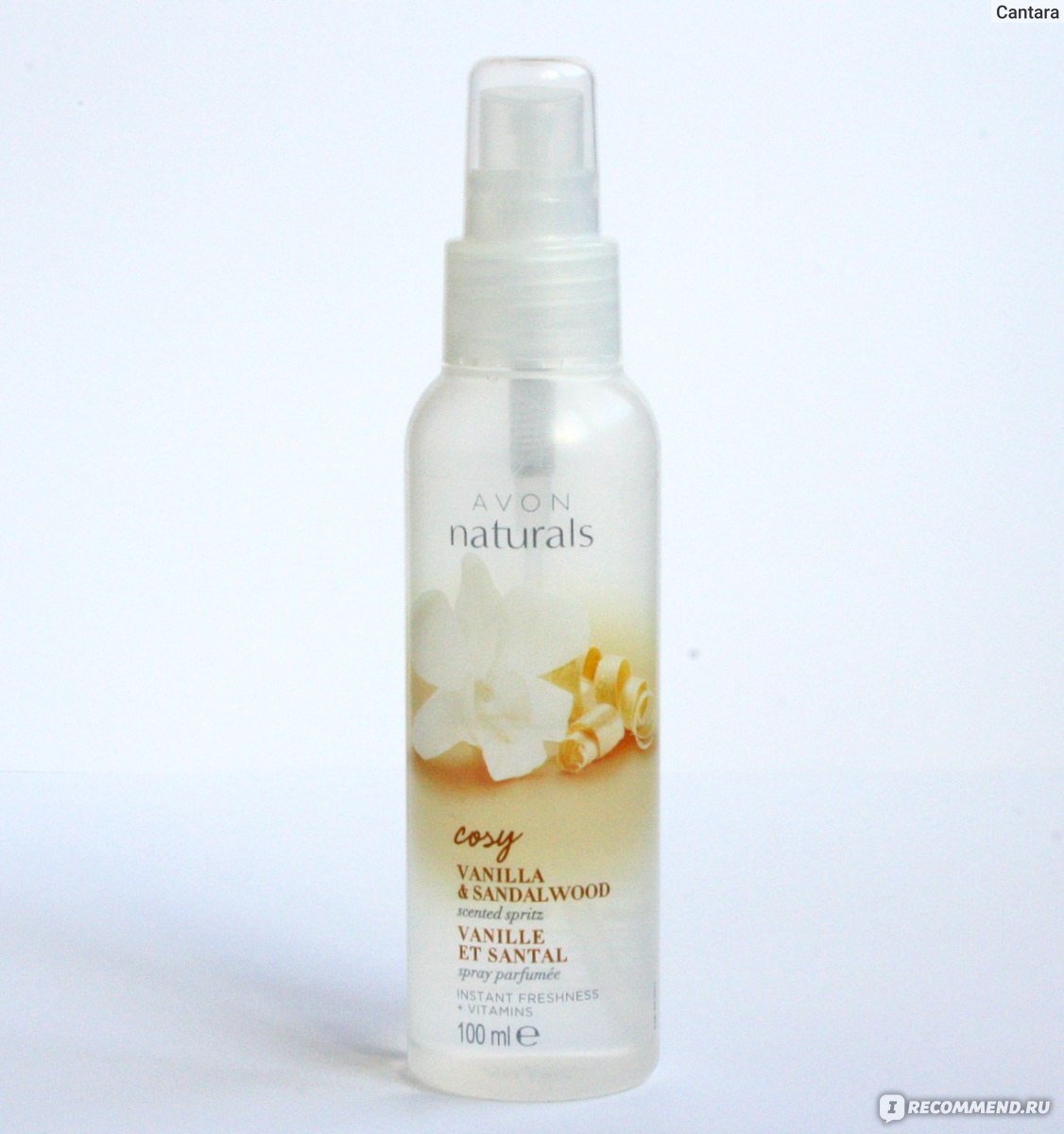 avon naturals spray perfume