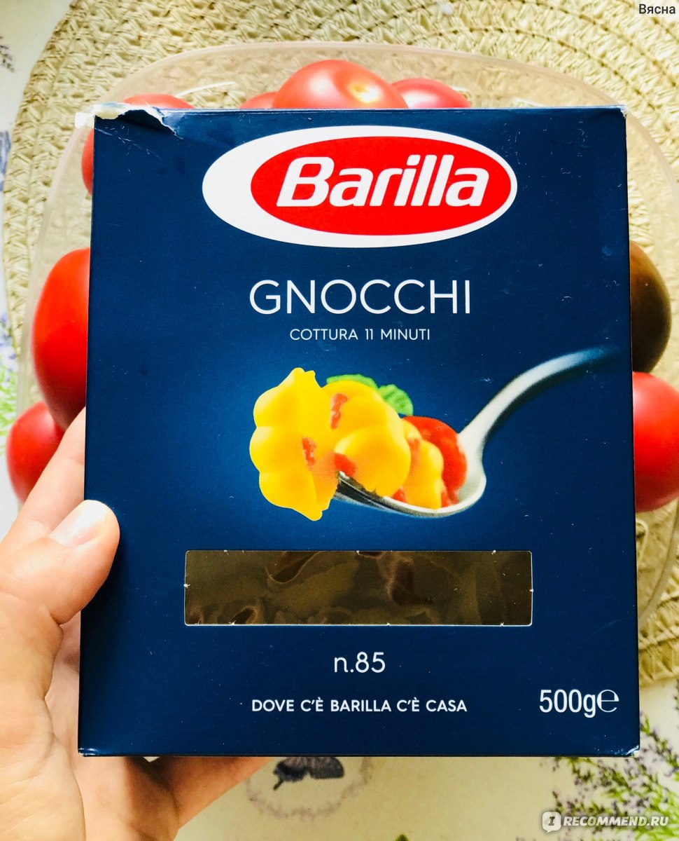 Макаронные изделия BARILLA Gnocchi Ньокки n. 85 - «Надоели обычные овощные  салаты? ???Попробуйте салат с пастой ? РЕЦЕПТ САЛАТА в отзыве! Ярко,  оригинально, вкусно и сытно ? И Barilla, как всегда, на высоте ??» | отзывы