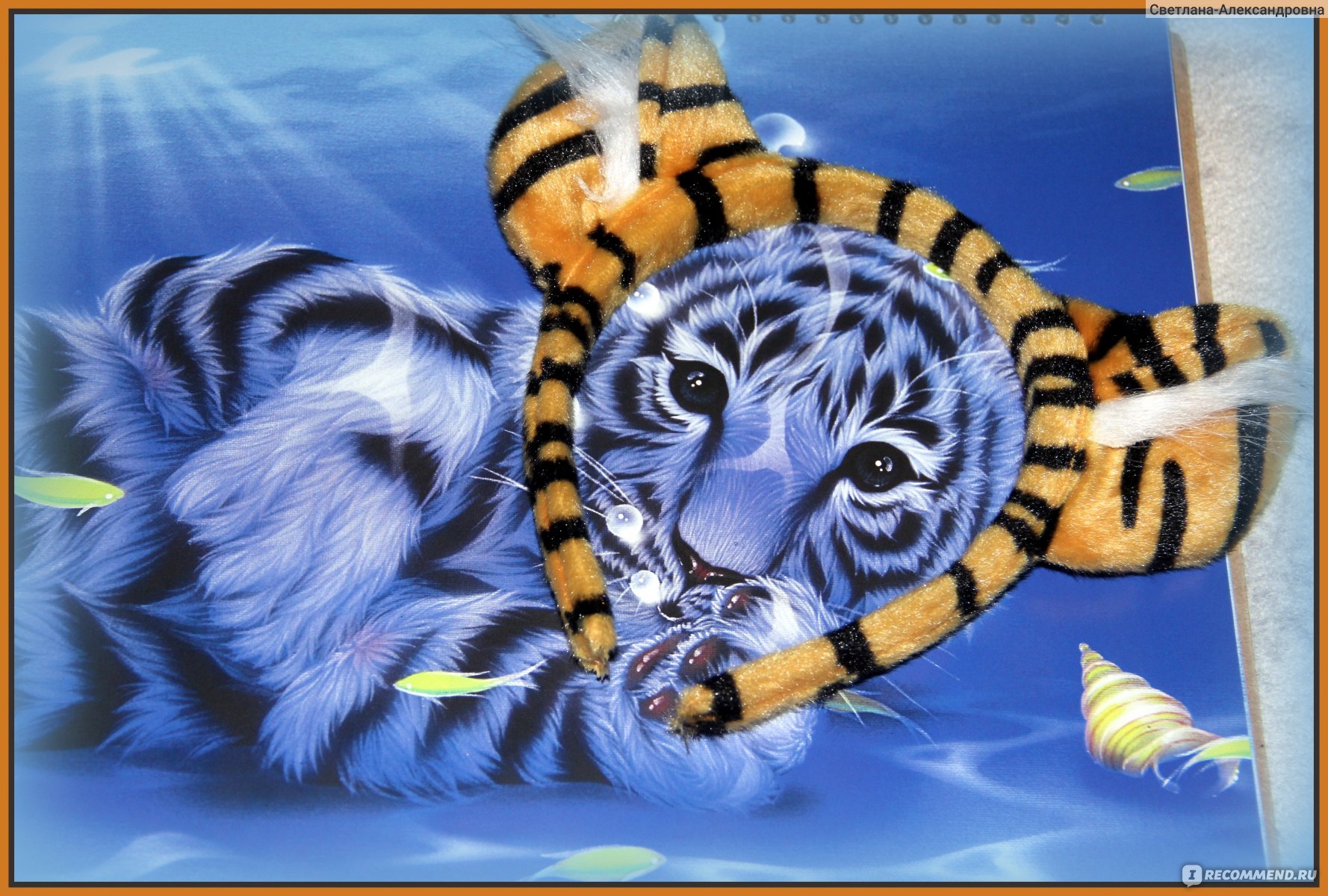 Ободок ушки тигра, Ободок с кошачьими ушками со стразами