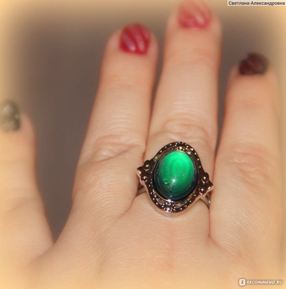 Heart changing mood stone Crystal stone Jade ring Evil eye ring jewelry