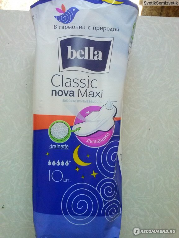 Bella classic nova maxi