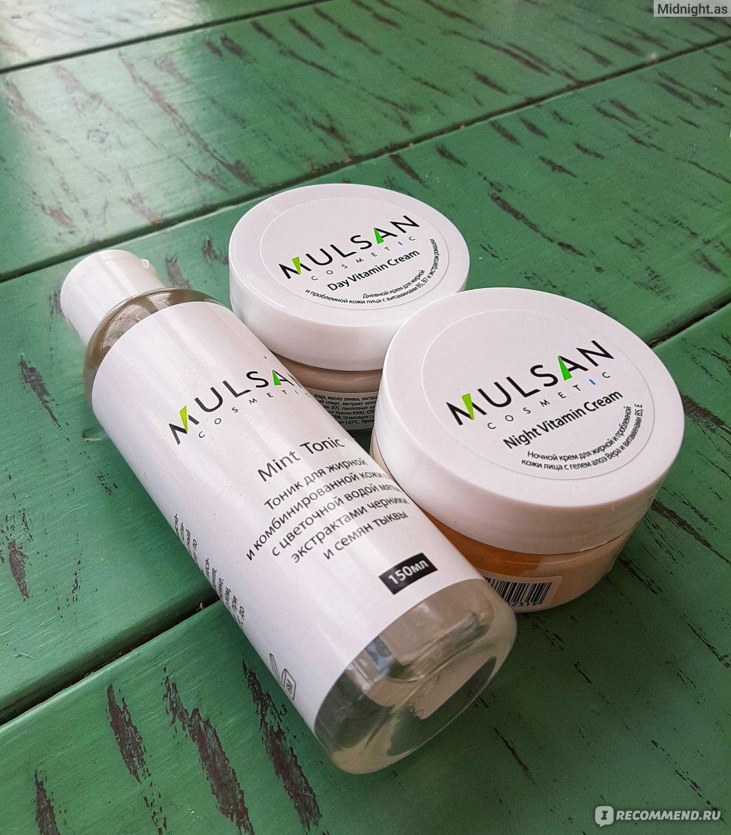 Mulsan cosmetic. Мульсан косметика. Mulsan ламинирование набор. Мульсан косметика крем для лица. Лаймони косметика.