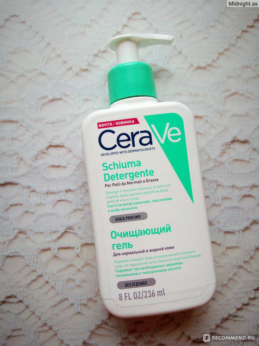 Cerave умывалка. Умывалка CERAVE для проблемной кожи. Cera ve для умывания для проблемной кожи. Цераве гель для умывания для проблемной кожи. CERAVE для проблемной кожи жирной кожи.