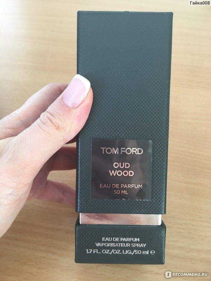 tom ford oud wood как отличить подделку от оригинала