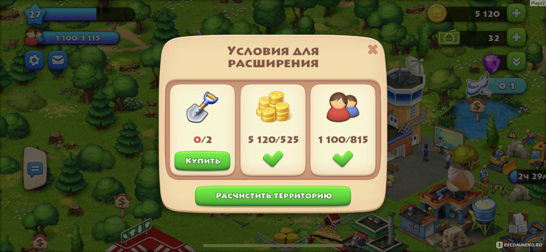 Township - «Свободная минутка в телефоне? Township ее заполнит» | отзывы