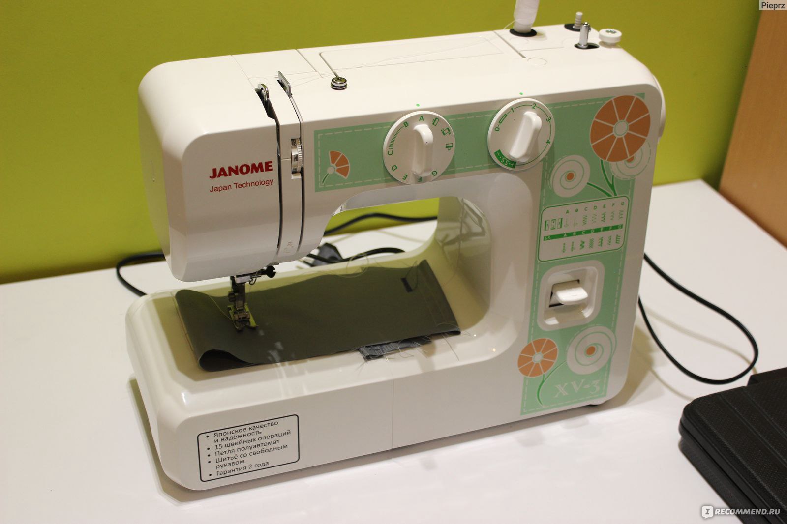 Обзор джаном. Швейная машинка Janome xv3. Janome XV-3. Janome XV-3 швейная машина. Janome Japan Technology швейная машинка.