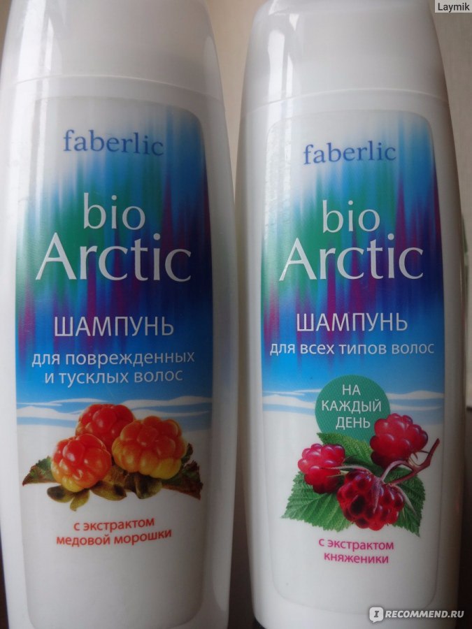 Маска для слабых и поврежденных волос полное восстановление bio arctic