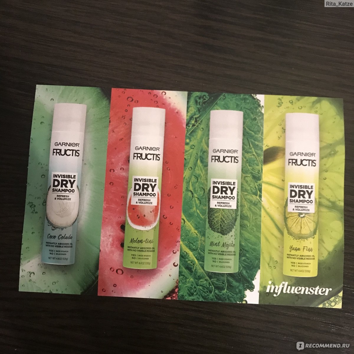 Сухой шампунь Garnier Fructis Invisible Dry Shampoo «И голову «помыть