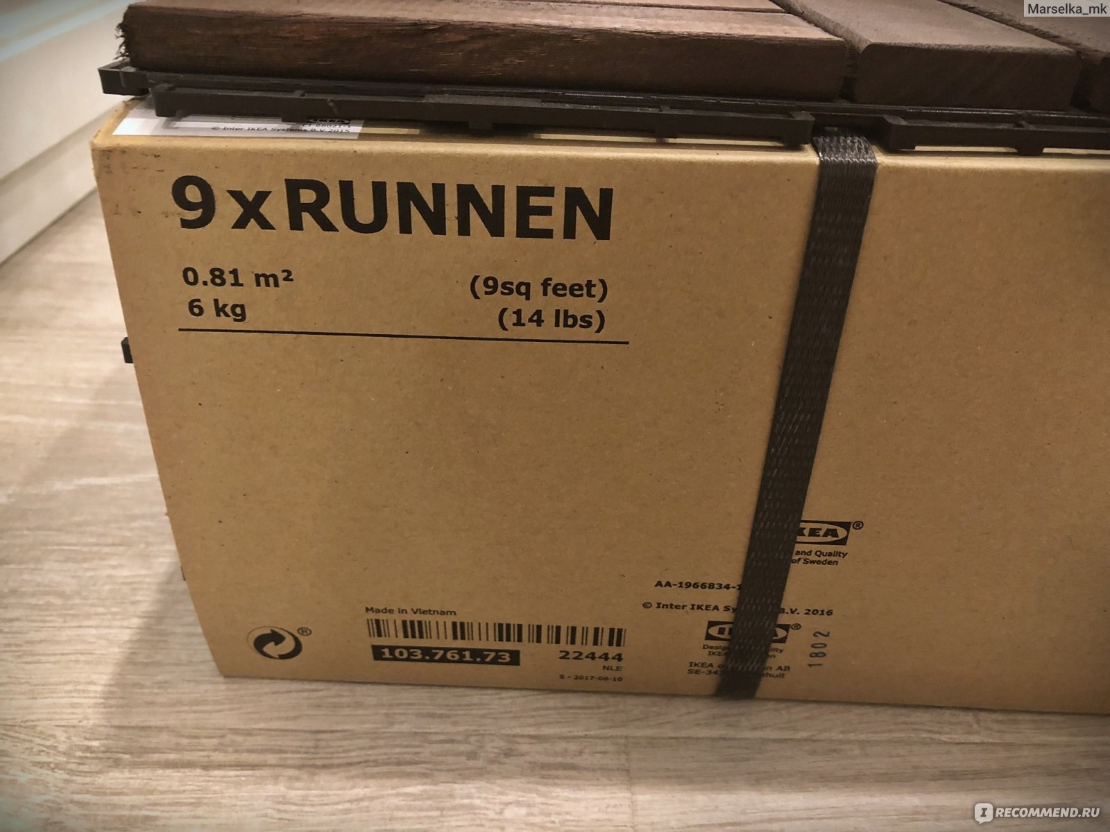 Настил для улицы ИКЕА РУННЕН, арт.103.761.73 фото