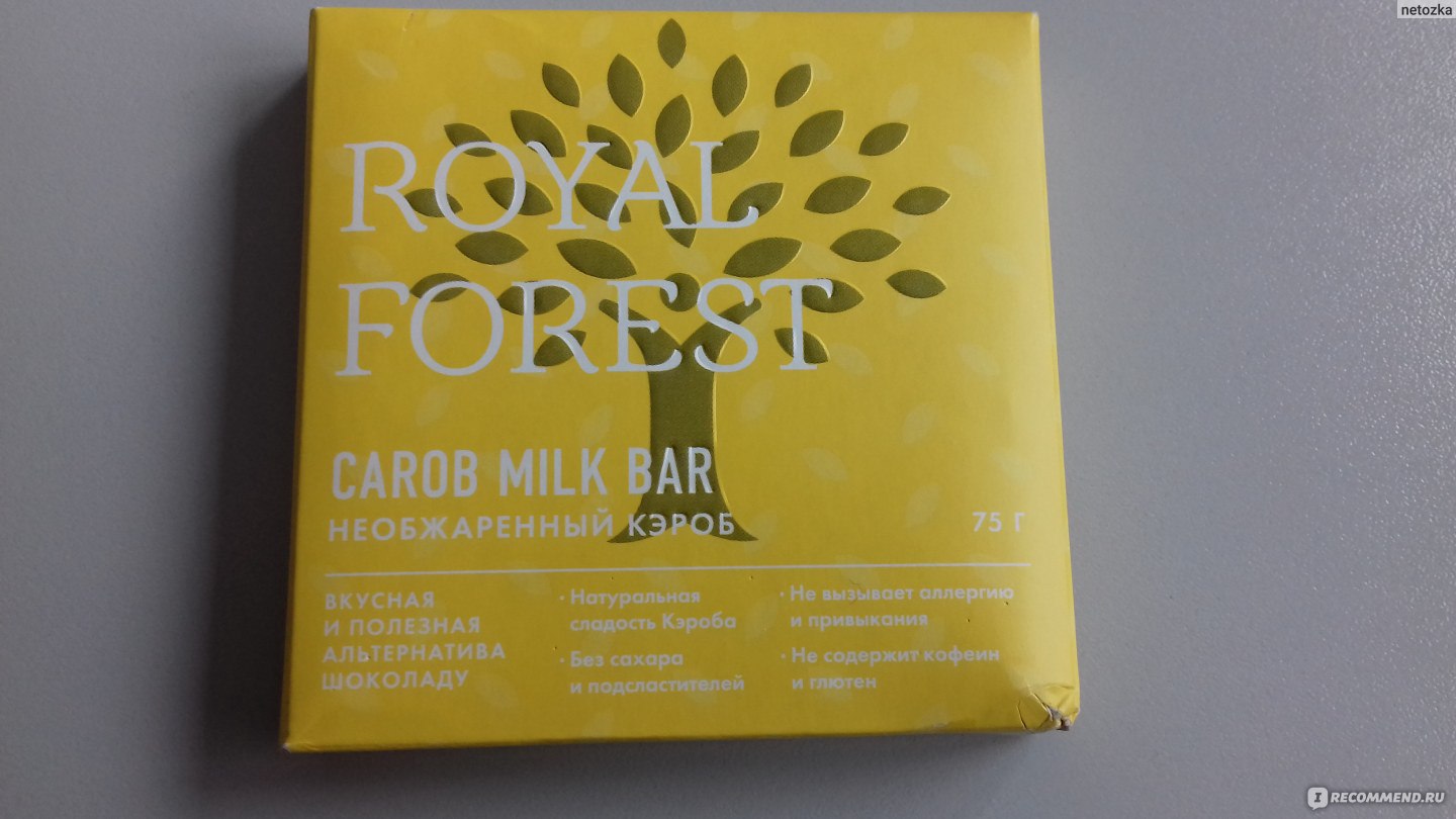 Royal Forest шоколад из кэроба