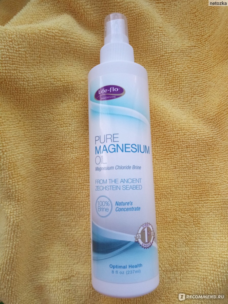 Pure Magnesium Oil