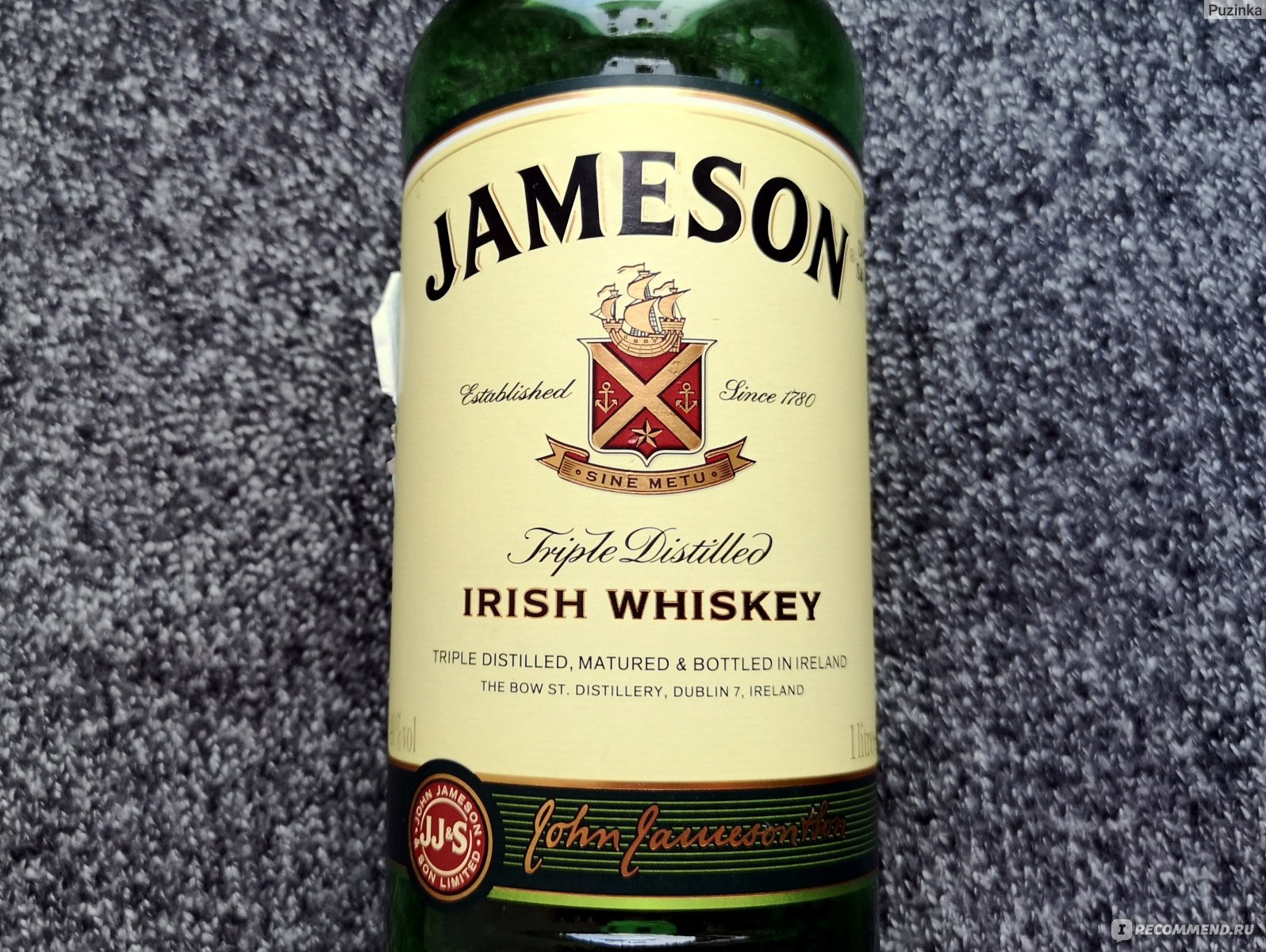 Jameson отзывы. Виски Джемесон, 0.5. Виски Виллиам джемисон. Джемисон 0.75. Jameson Irish Whiskey лейбл.