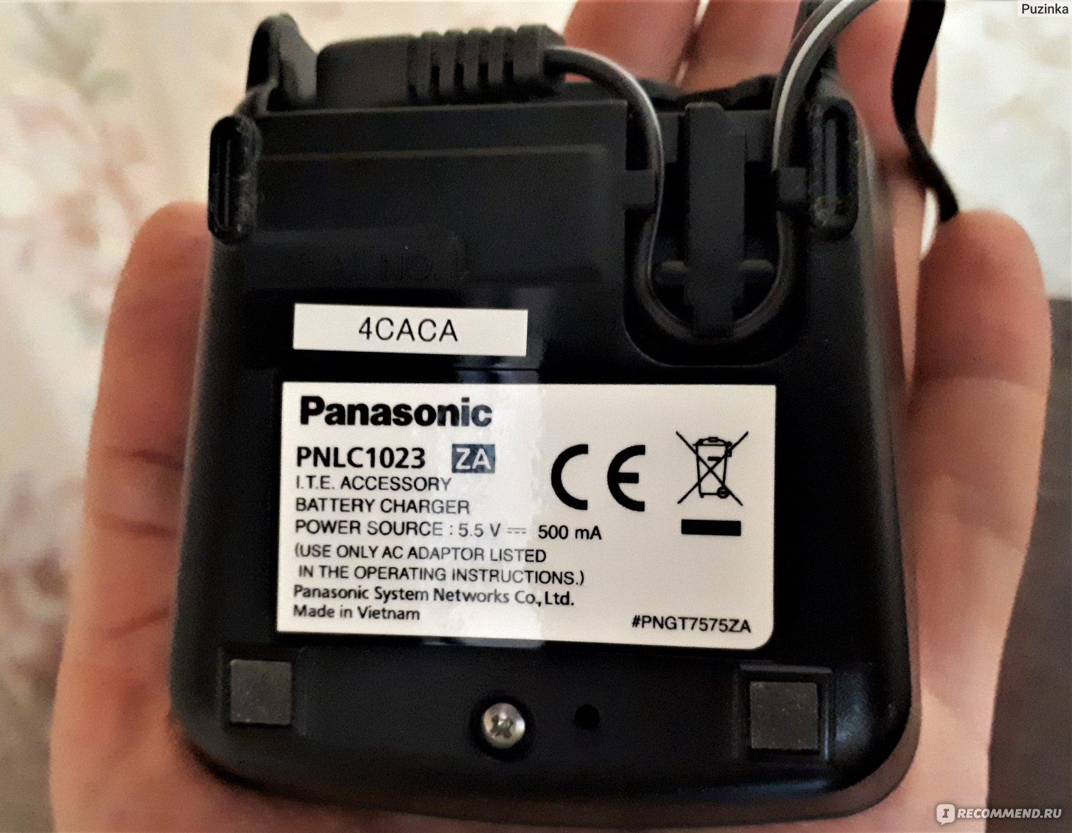 Радиотелефон Panasonic Цифровой беспроводной телефон KX-1711 CA - «Зачем  мне стационарный телефон да еще и с двумя трубками? Отличный вариант для  дома, проверенное качество и бюджетная цена - домашний беспроводной радиотелефон  Panasonic