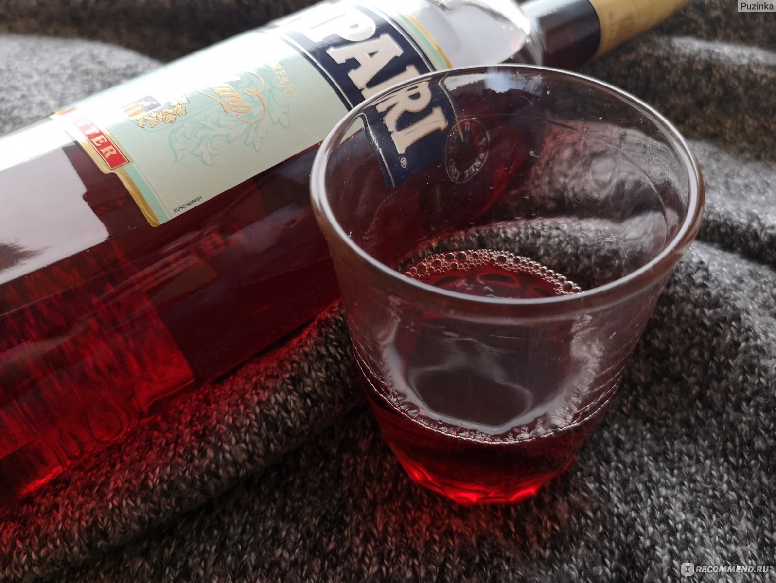 Ликер Campari Bitter Кампари - «Не разделяю общего восторга - с ликером  Campari у меня лыжи не едут. Попки огурцов, как и полынь, мне не нравятся.  Горькая настойка прекрасного рубинового оттенка оказалась,