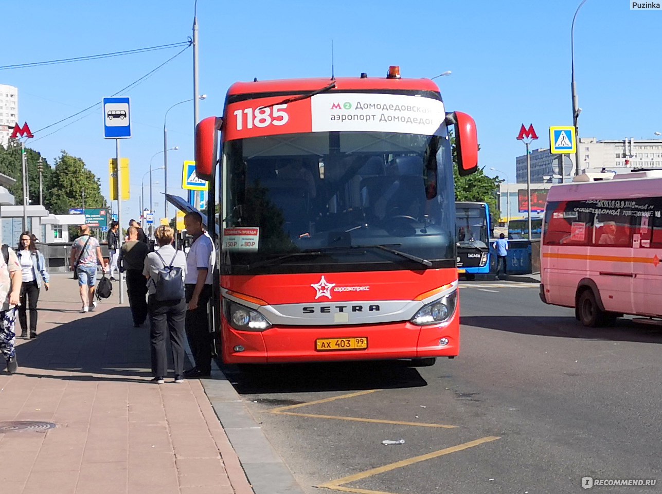 Экспресс-автобус Аэроэкспресс в аэропорт Домодедово от метро Домодедовская  - «Как добраться в аэропорт Домодедово из Москвы быстро и дешево? Экспресс- автобус от метро Домодедовская за 150 р довезет вас с комфортом за 40