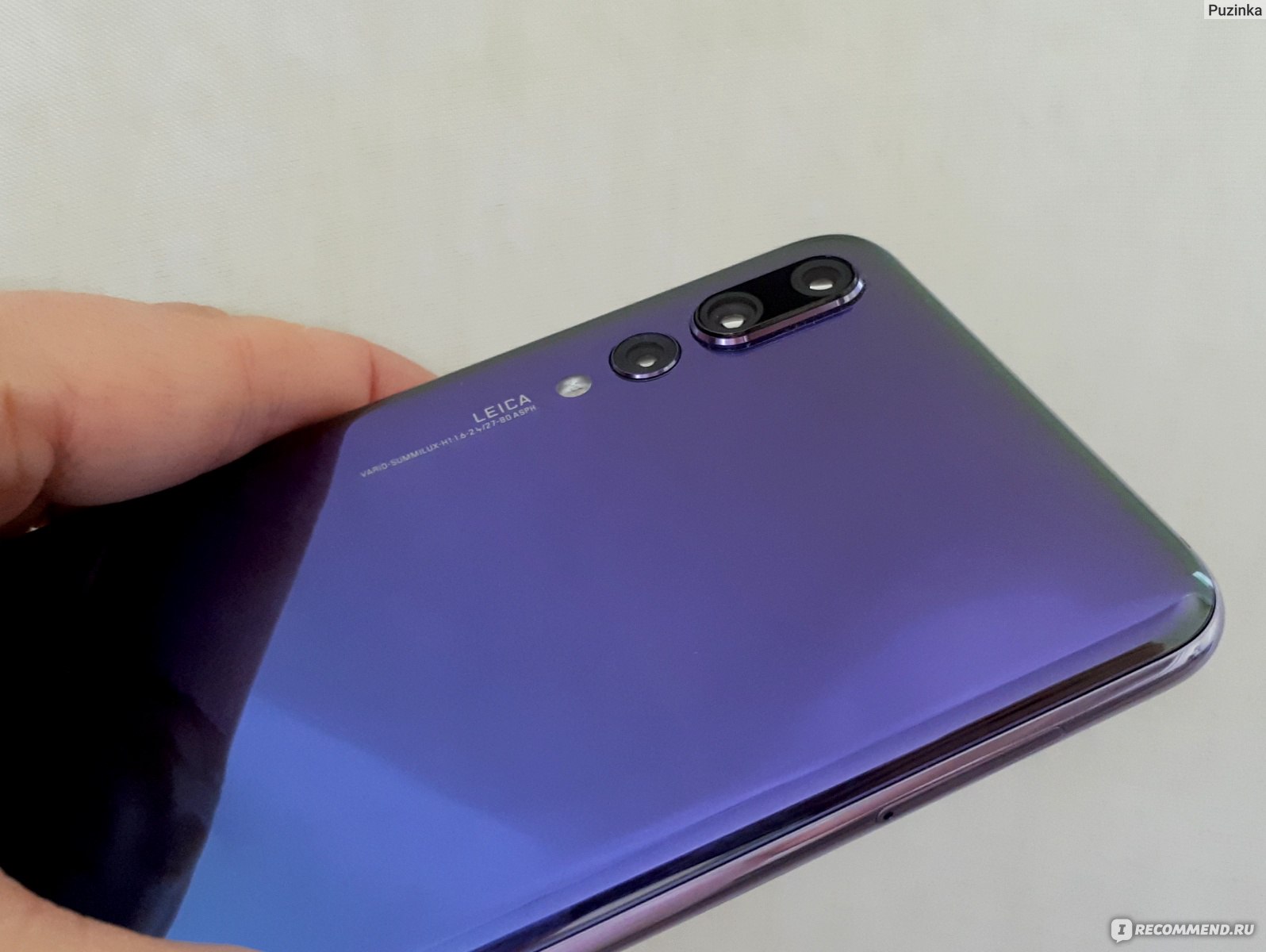 Смартфон Huawei P20 Pro - «Я и не думала, что смартфон умеет ТАК снимать.  Мой подробный отзыв на Huawei P20 Pro. Пока я дозрела до отзыва, Хуавей  вляпались в санкции. Но лучше