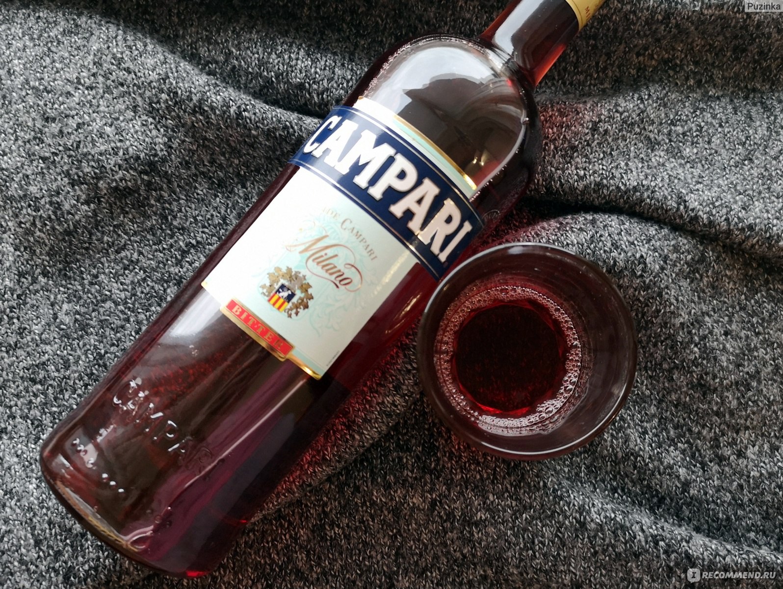 Ликер Campari Bitter Кампари - «Не разделяю общего восторга - с ликером  Campari у меня лыжи не едут. Попки огурцов, как и полынь, мне не нравятся.  Горькая настойка прекрасного рубинового оттенка оказалась,