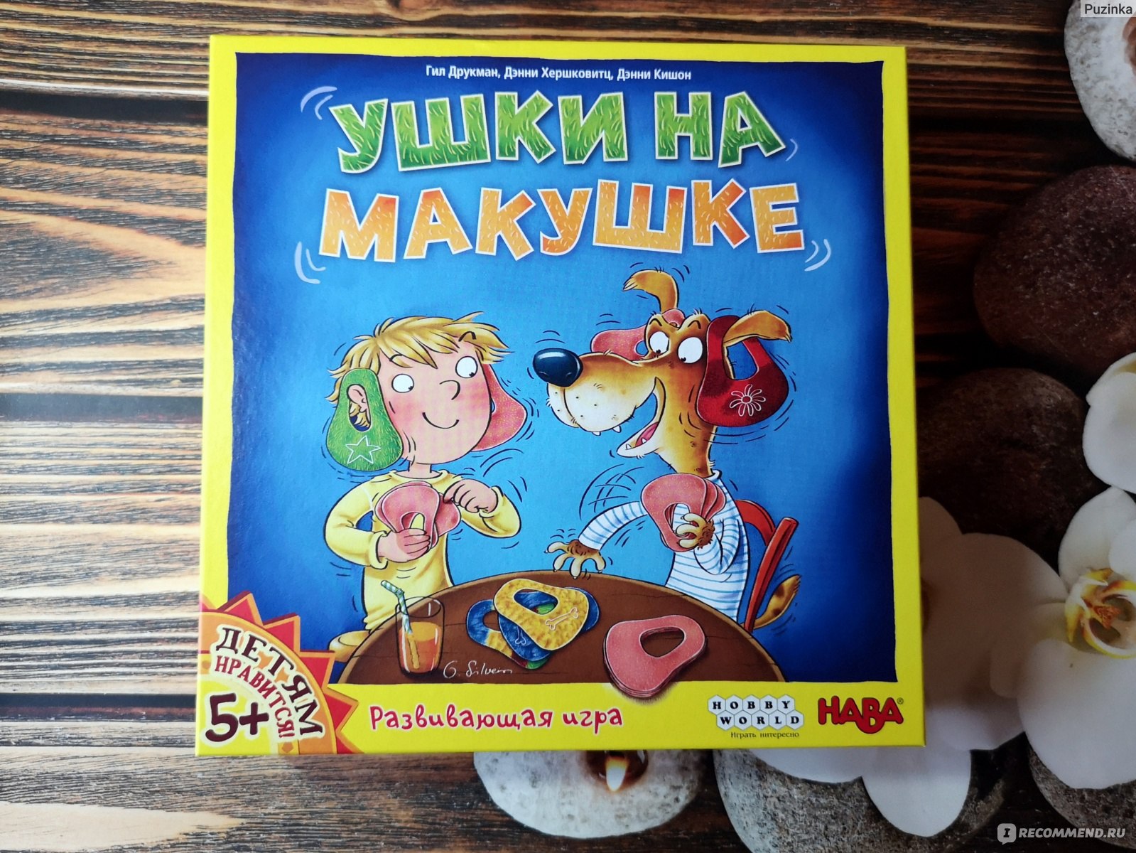 Игры для детей Hobby World Ушки на макушке - «Настольная игра 