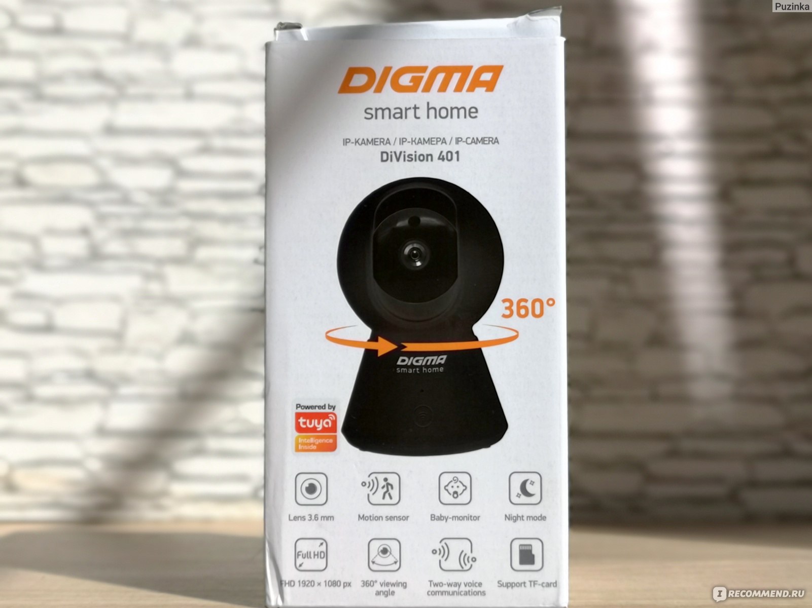 Digma IP камера DiVision 401 Smart Home фото