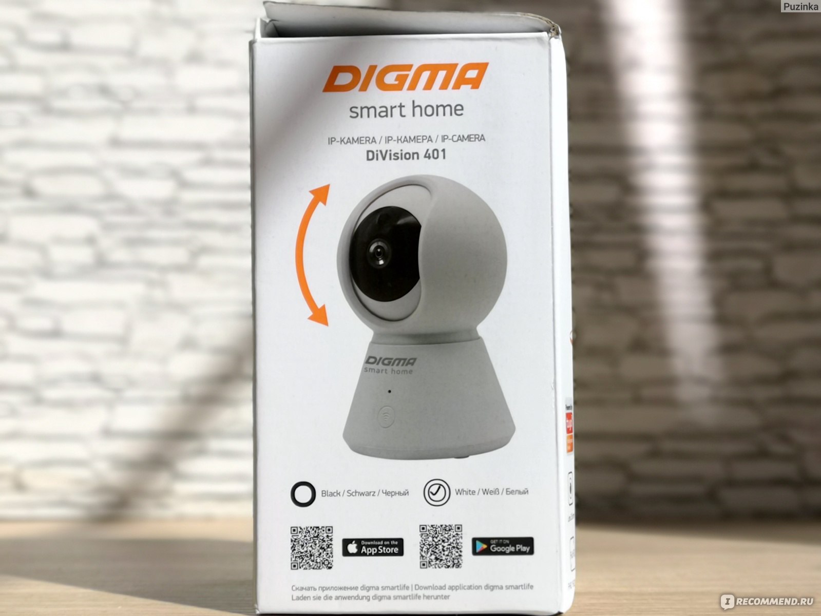 Digma IP камера DiVision 401 Smart Home фото