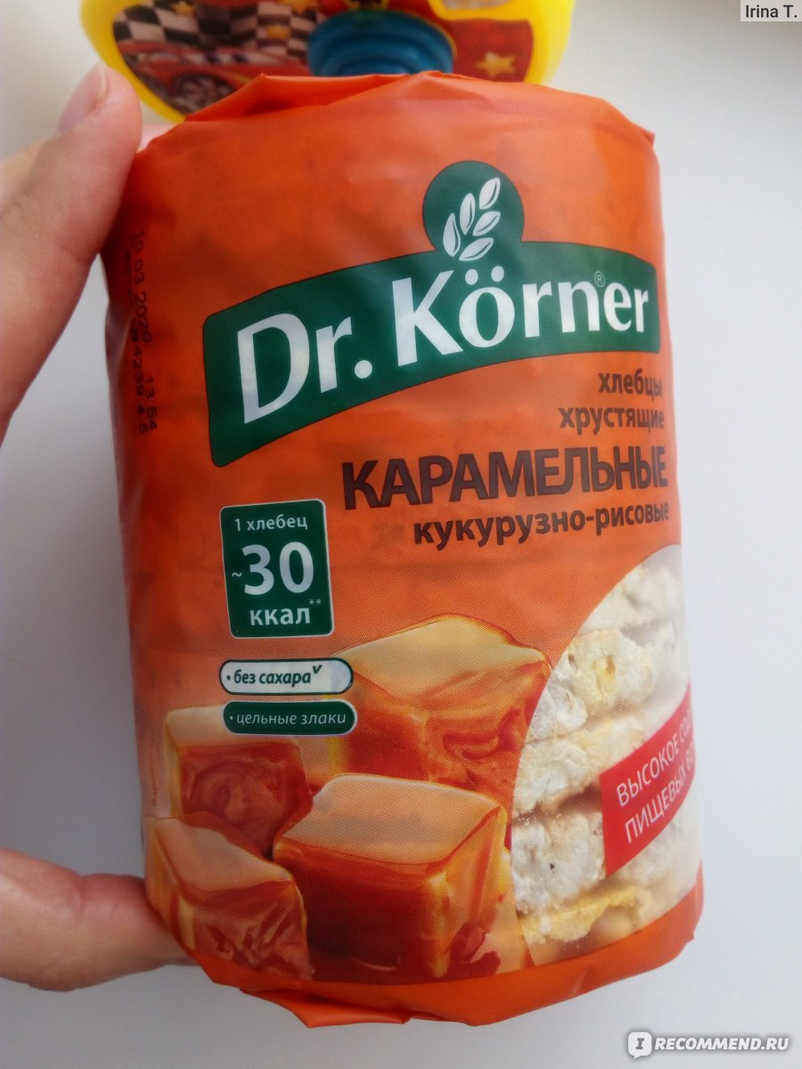 Корнер карамельные. Хлебцы Dr Korner карамельные. Доктор Корнер хлебцы карамельные состав. Хлебцы Dr Korner калории. Хлебцы доктор кернер карамельные состав.