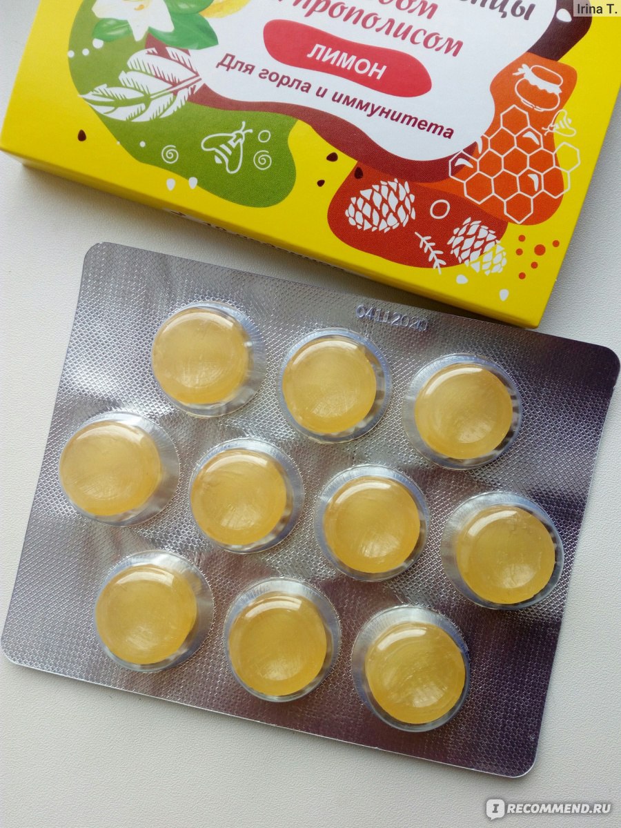 леденцы с кедровой живицей радоград. леденцы от горла с медом и живицей. леденцы с медом и прополисом. леденцы кедровые с медом 40 шт. леденцы радоград с лимоном и медом.